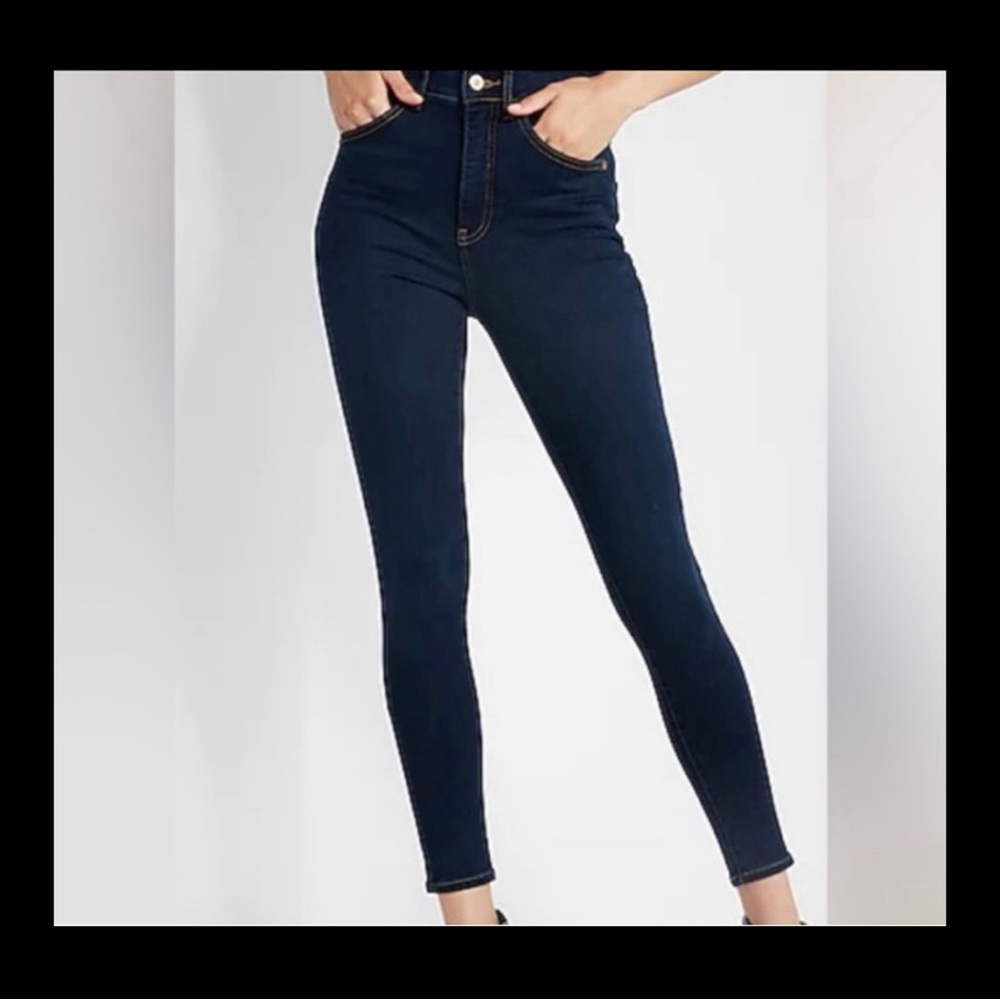 EXPRESS SKINNY JEANS